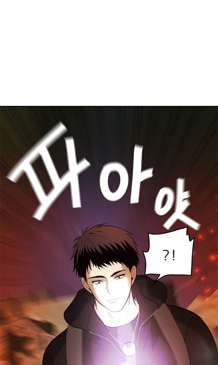 Chapter 32 - halaman 54