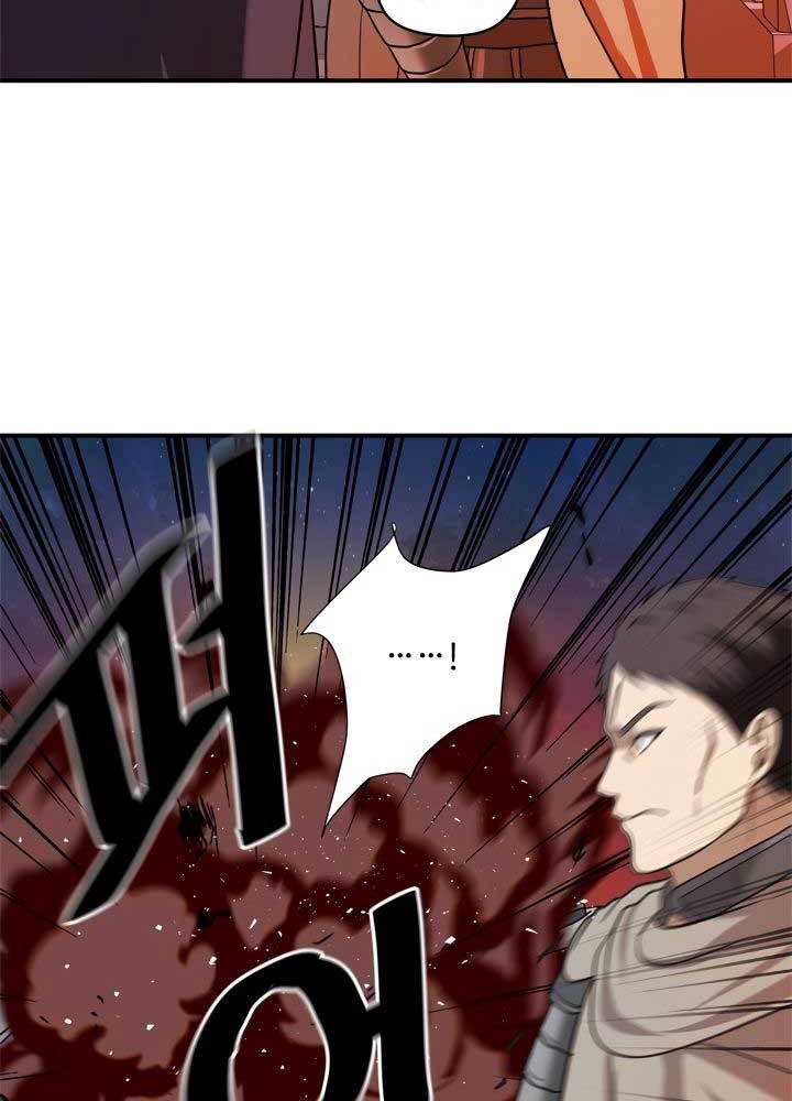 Chapter 30 - halaman 22