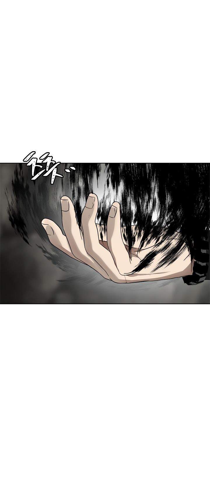 Chapter 27 - halaman 50