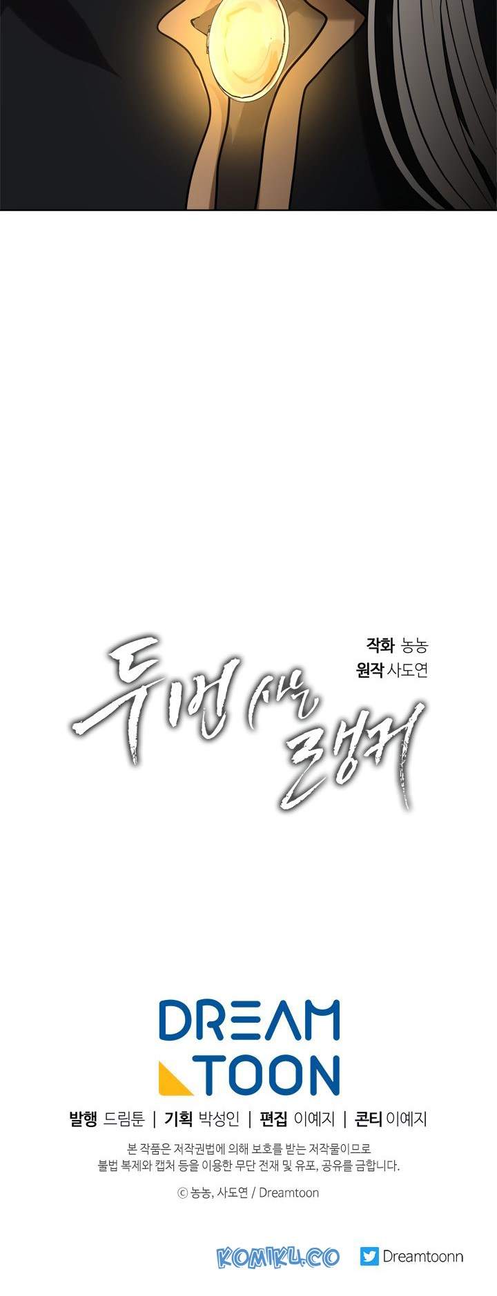 Chapter 26 - halaman 89
