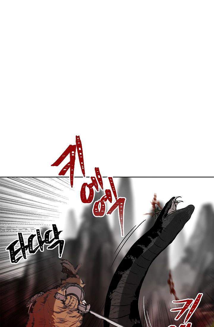 Chapter 25 - halaman 40