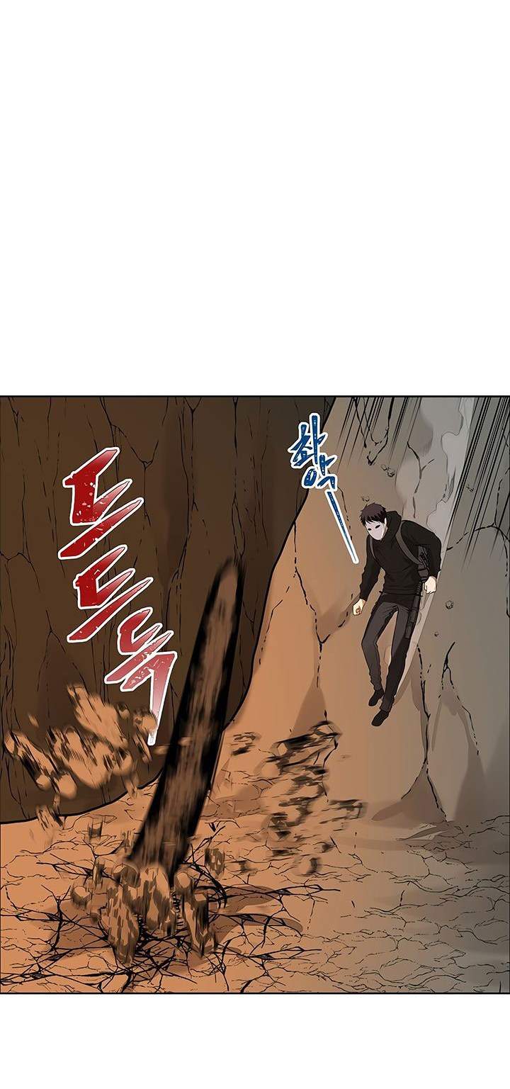 Chapter 24 - halaman 17