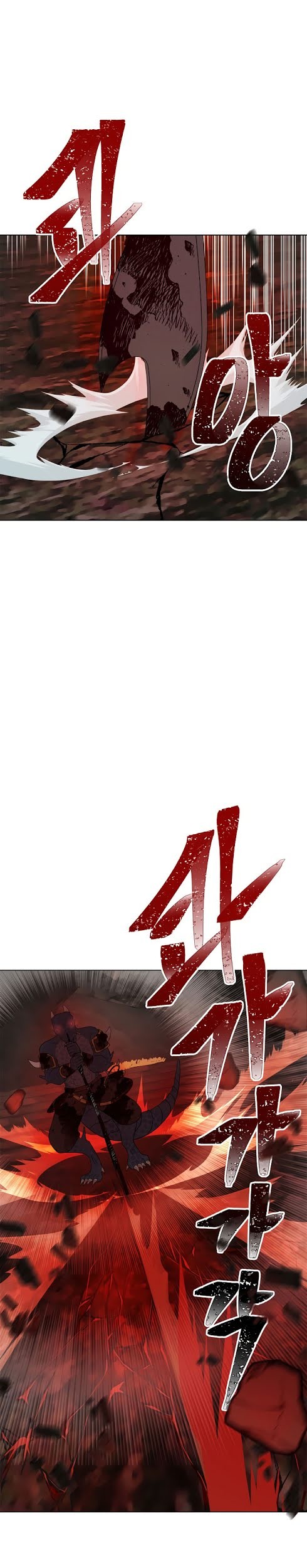 Chapter 15 - halaman 27