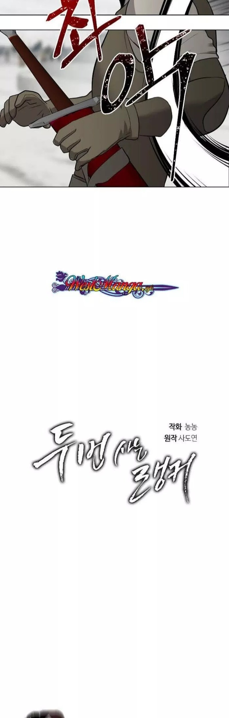 Chapter 6 - halaman 28