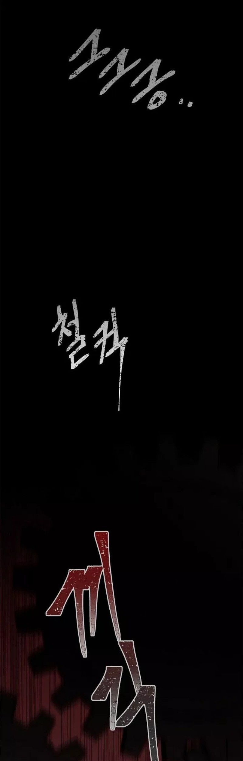 Chapter 3 - halaman 16