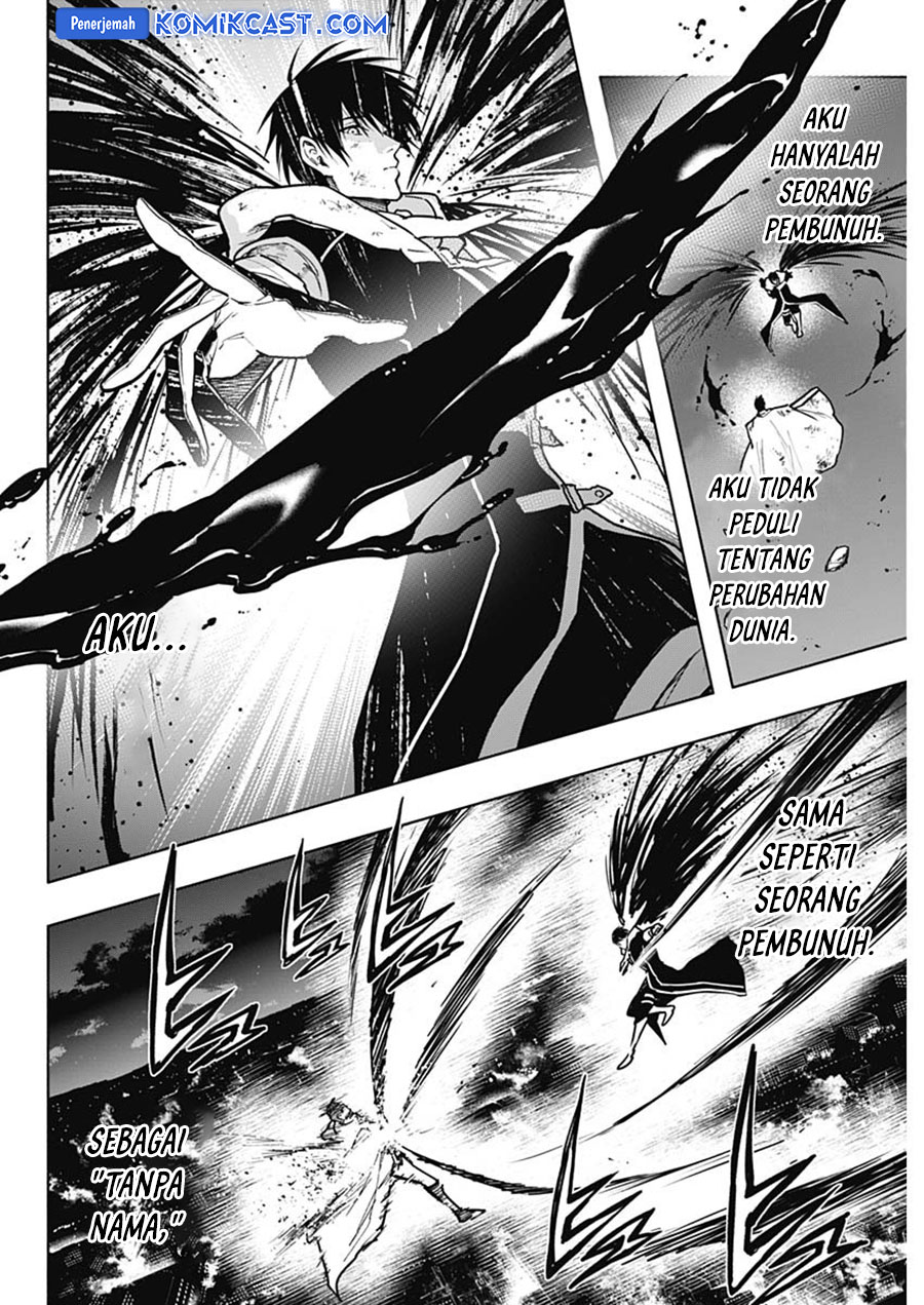 Chapter 106 - halaman 12