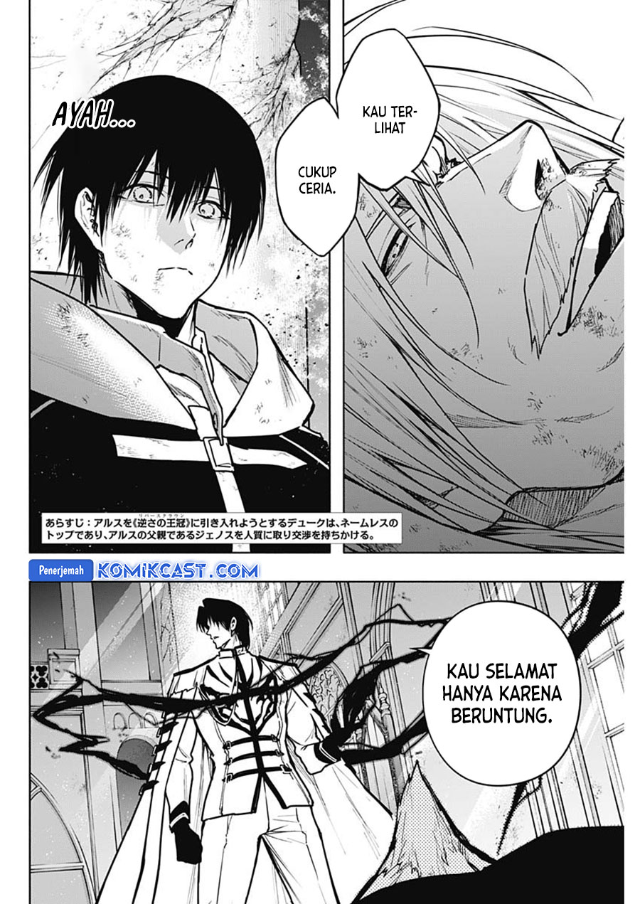 Chapter 106 - halaman 4