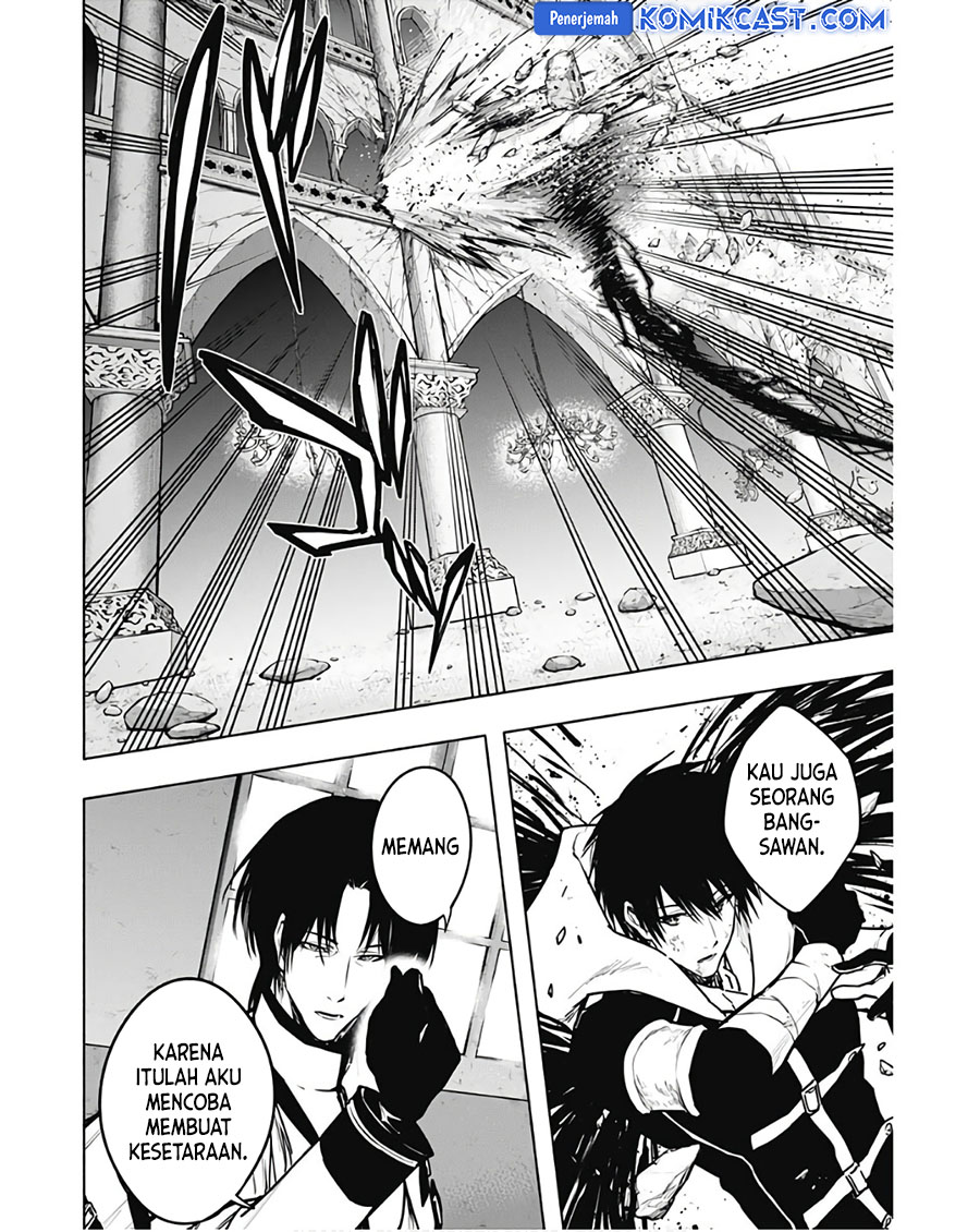 Chapter 105 - halaman 14