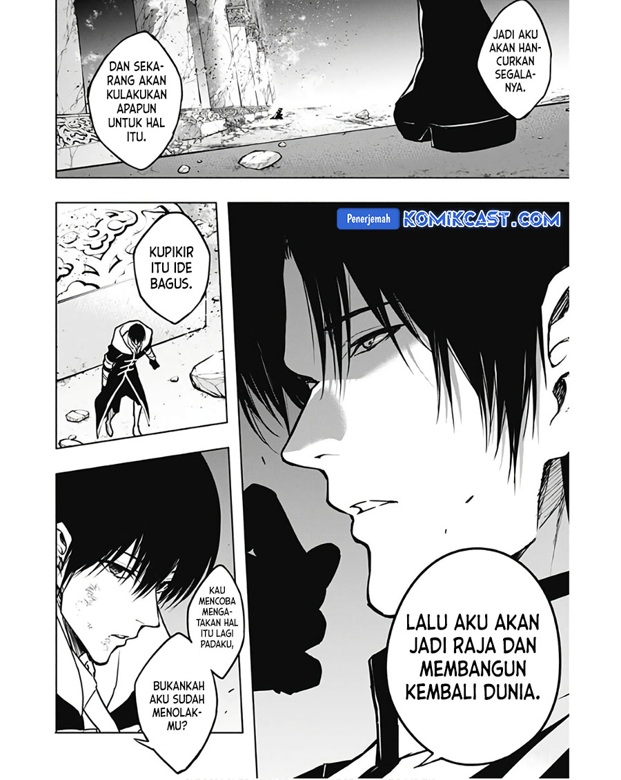 Chapter 105 - halaman 17