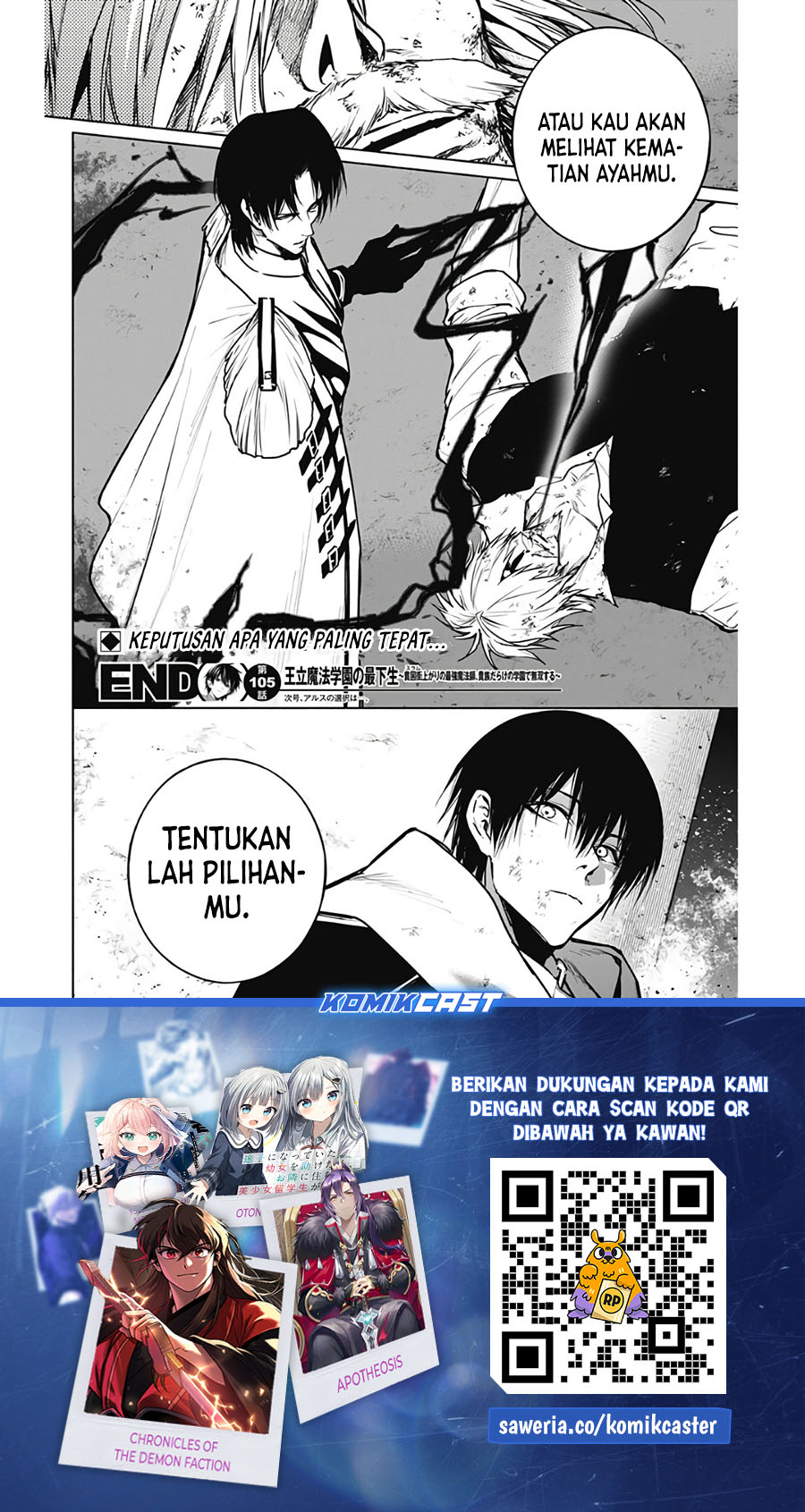 Chapter 105 - halaman 19