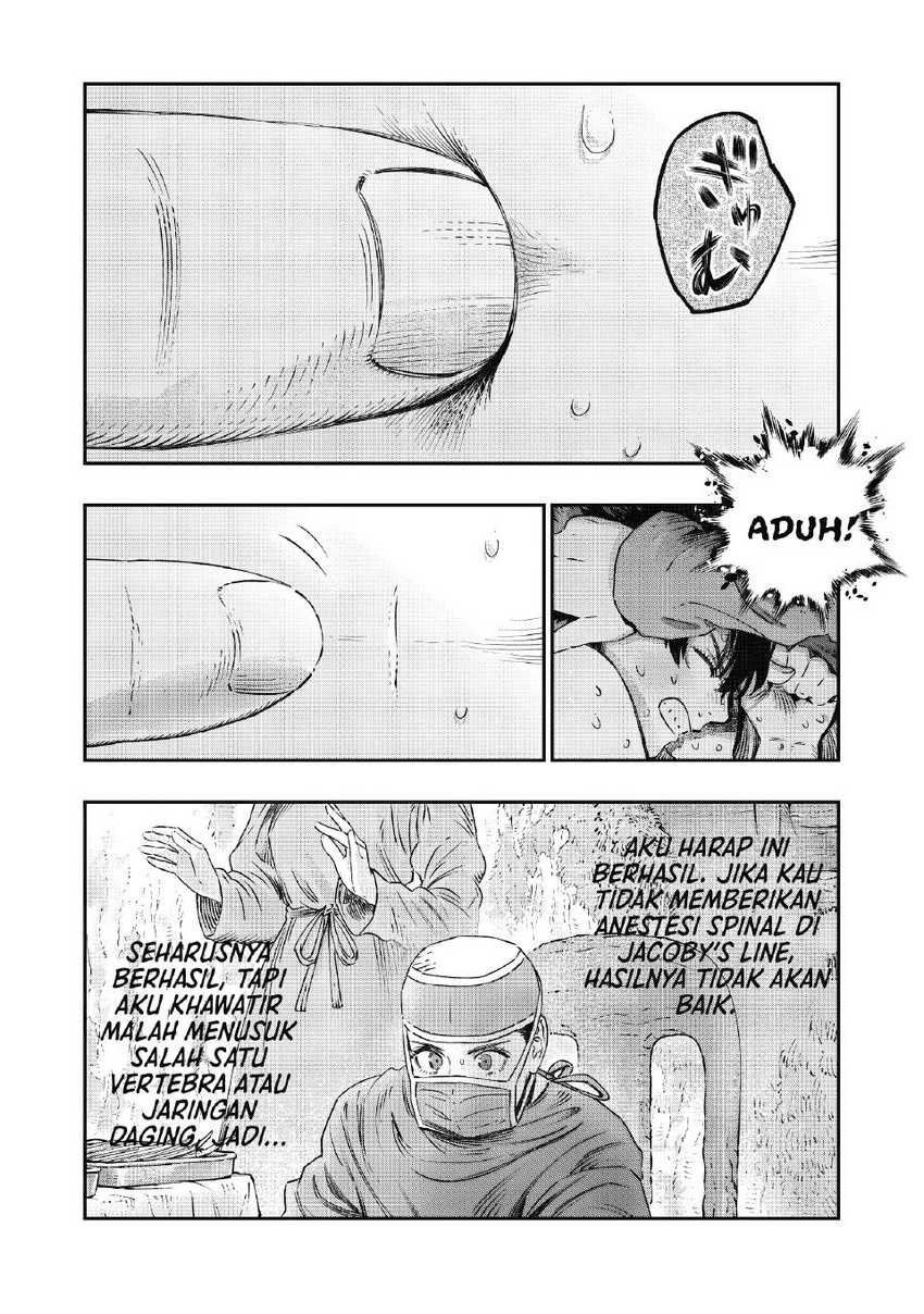 Chapter 17 - halaman 13