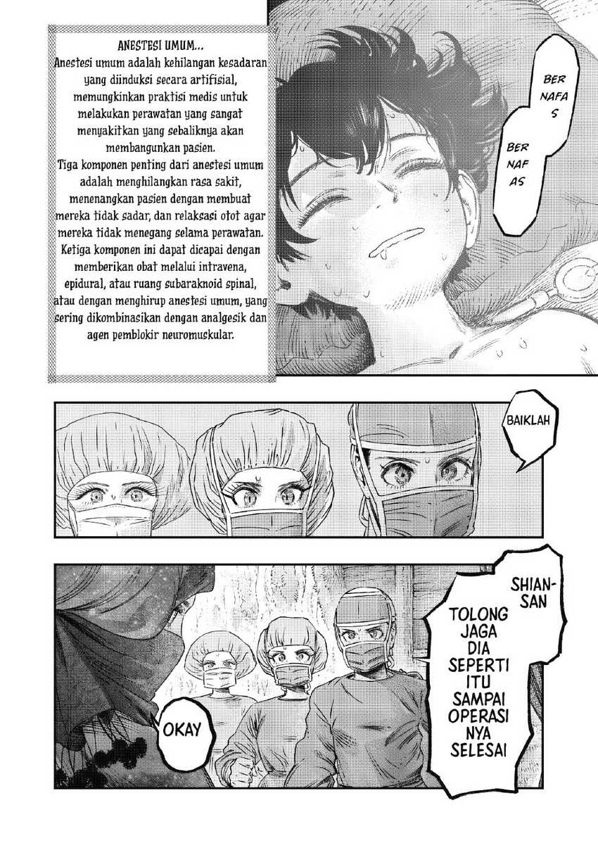Chapter 17 - halaman 23