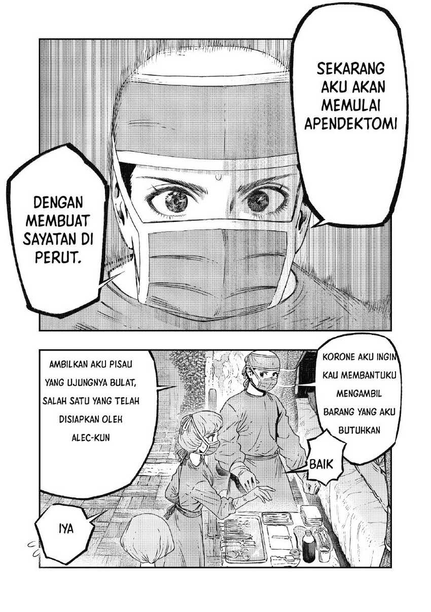 Chapter 17 - halaman 24