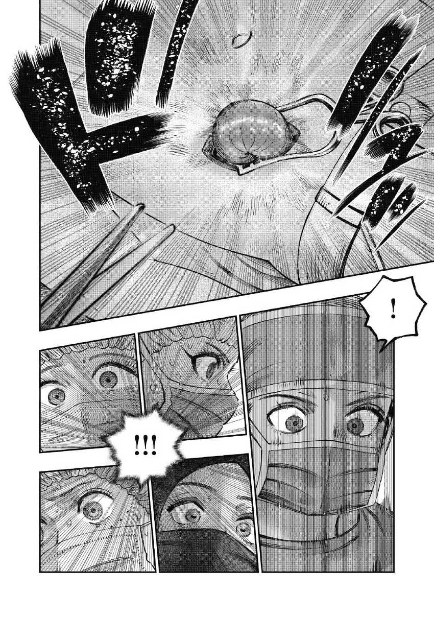 Chapter 17 - halaman 39