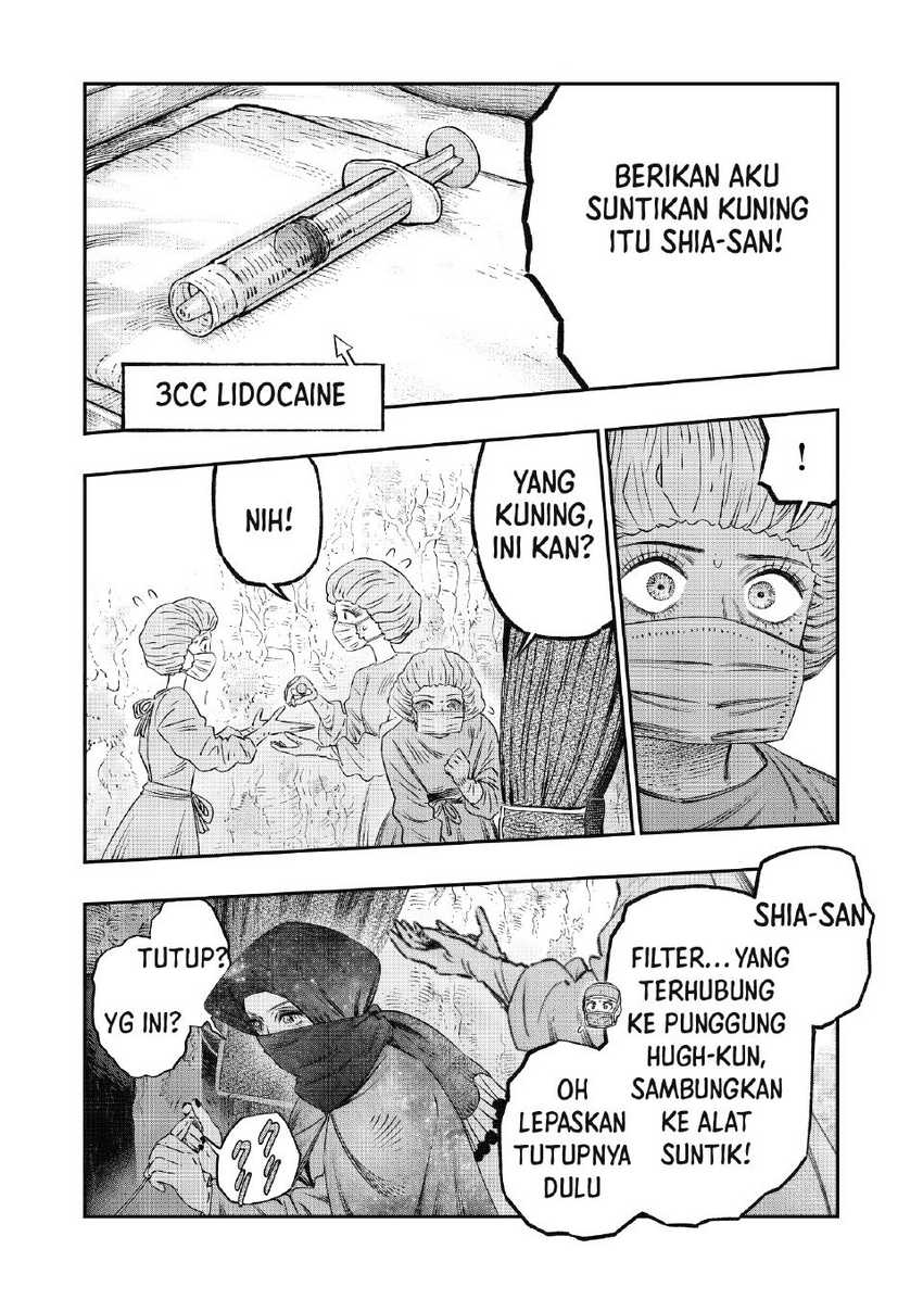 Chapter 17 - halaman 45