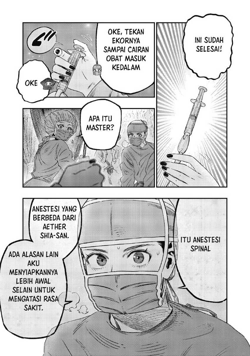 Chapter 17 - halaman 46