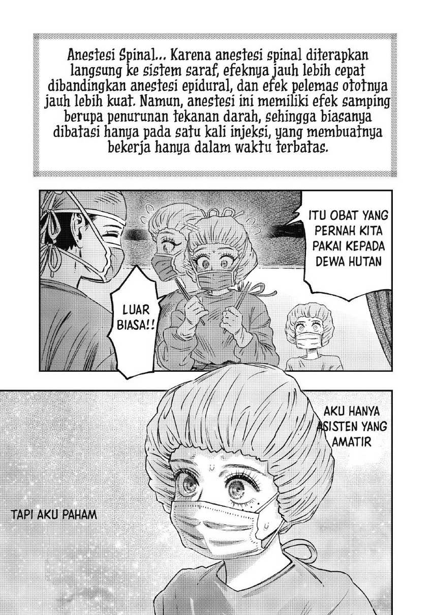 Chapter 17 - halaman 48