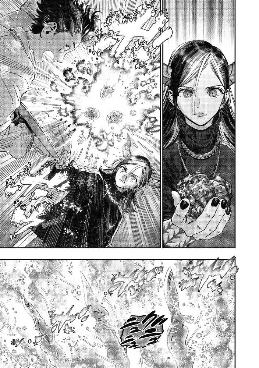 Chapter 17 - halaman 6
