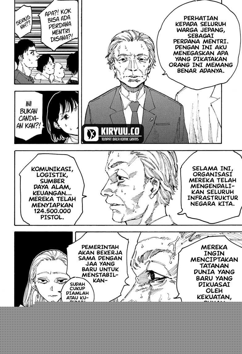 Chapter 205 - halaman 11