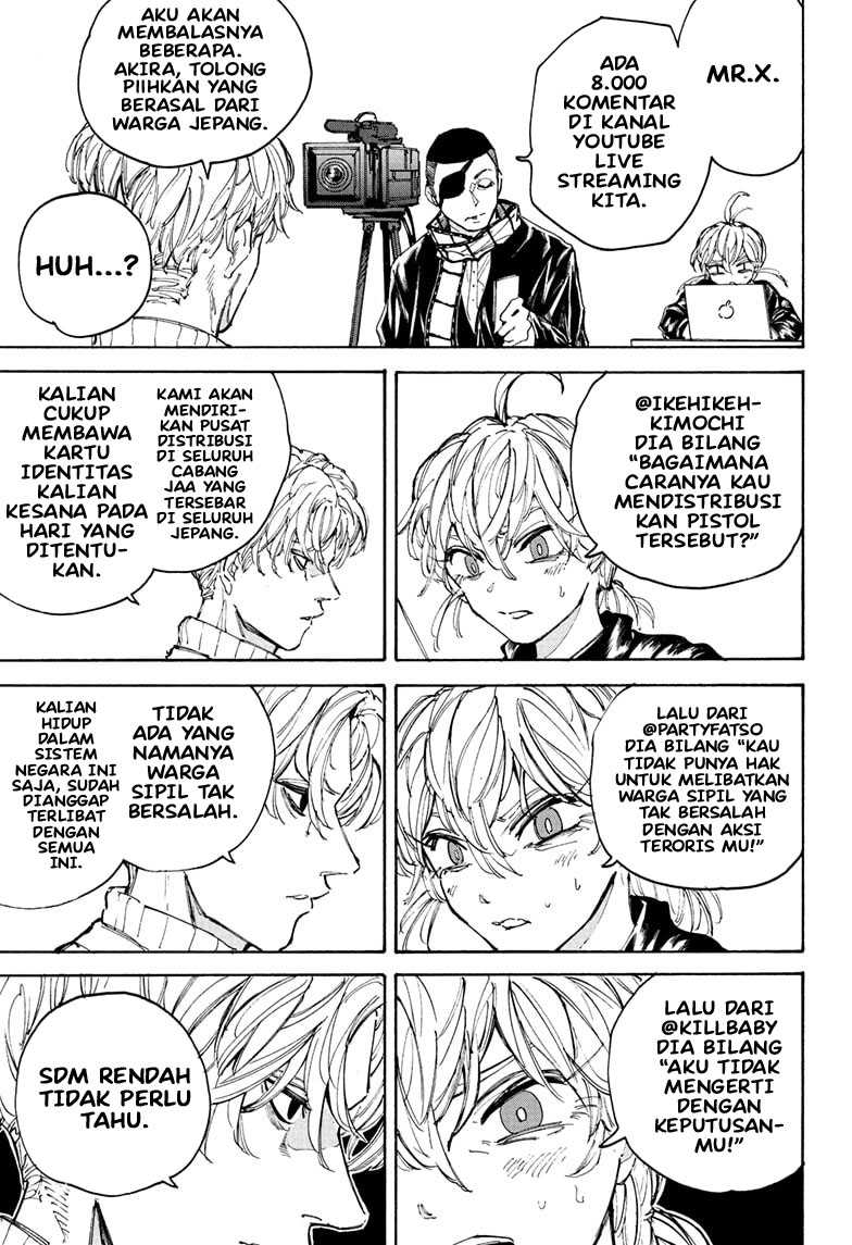 Chapter 205 - halaman 12