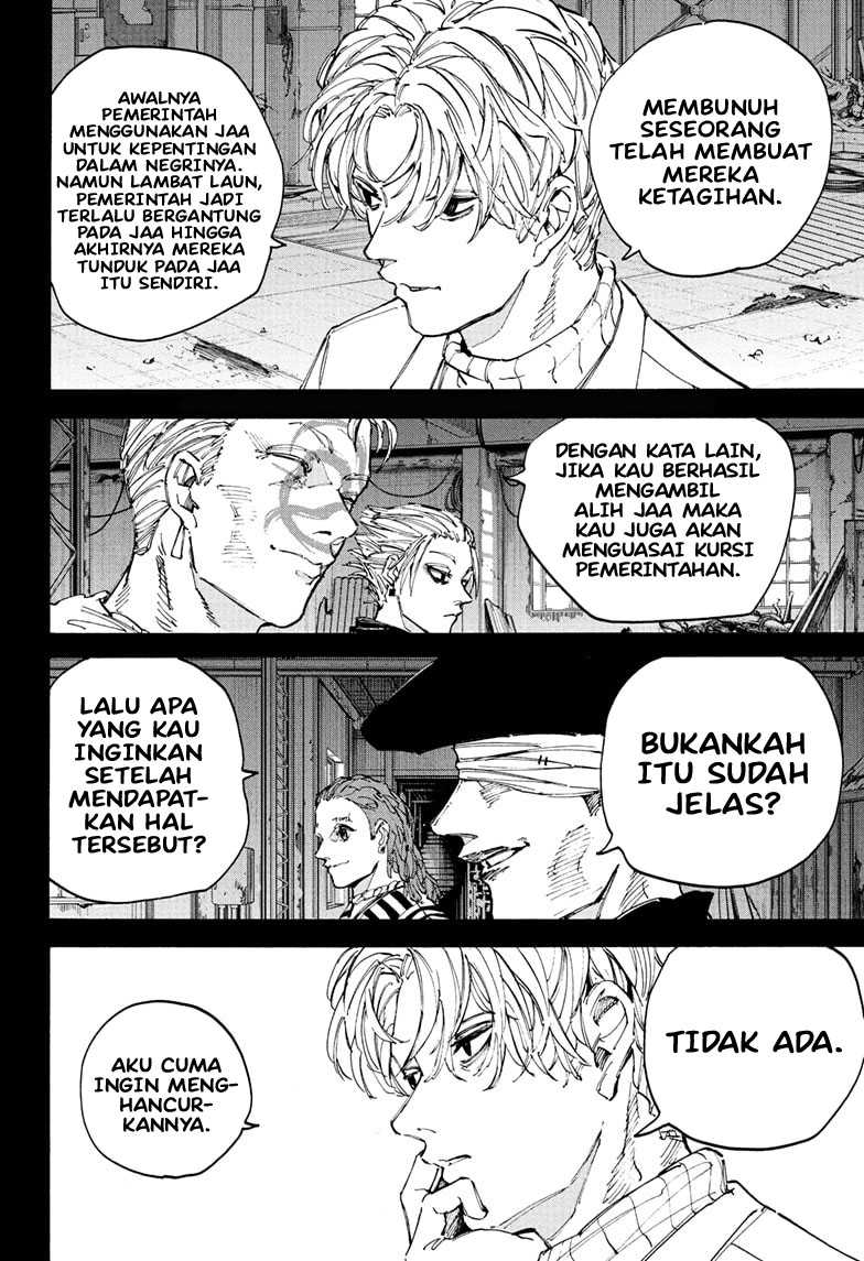 Chapter 205 - halaman 3
