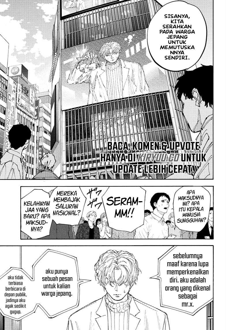 Chapter 205 - halaman 4