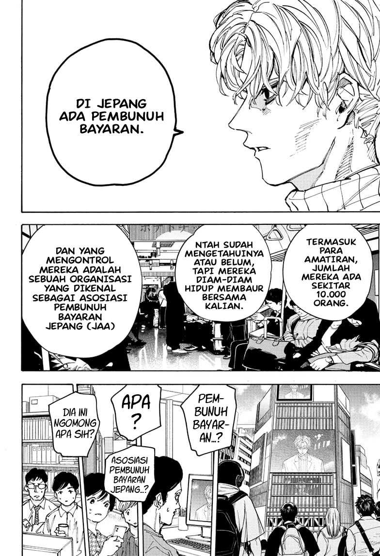 Chapter 205 - halaman 5