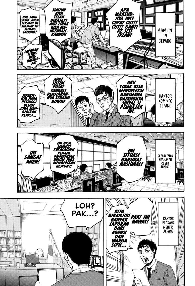 Chapter 205 - halaman 6