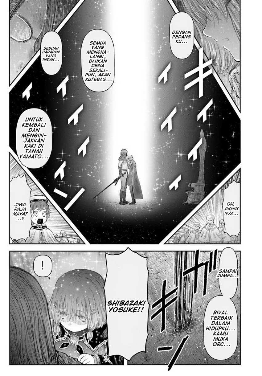 Chapter 66 - halaman 20