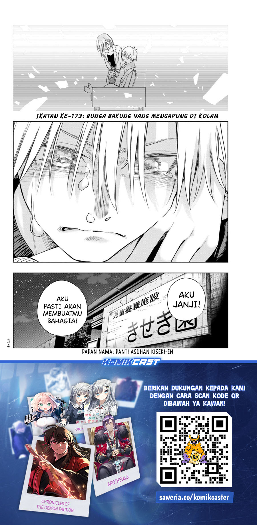 Chapter 173 - halaman 21