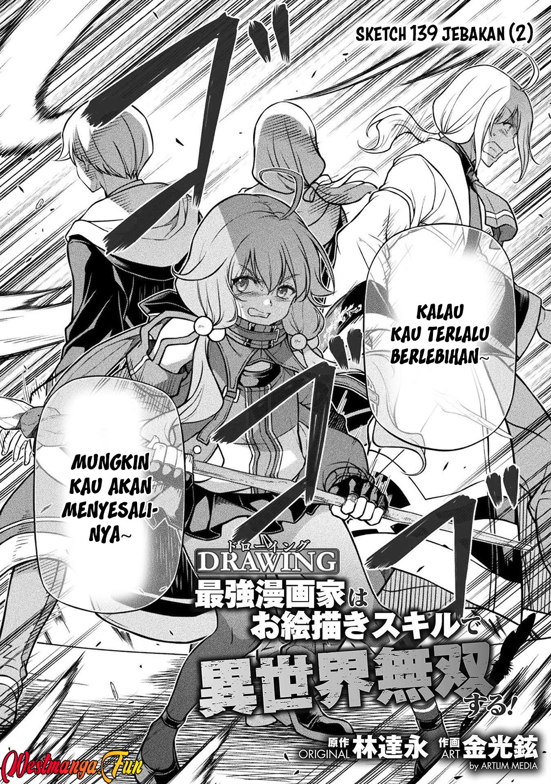 Chapter 139 - halaman 4