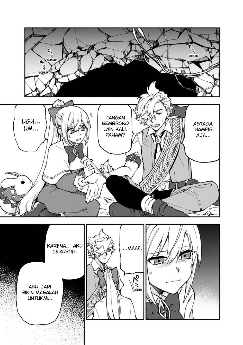 Chapter 17 - halaman 16