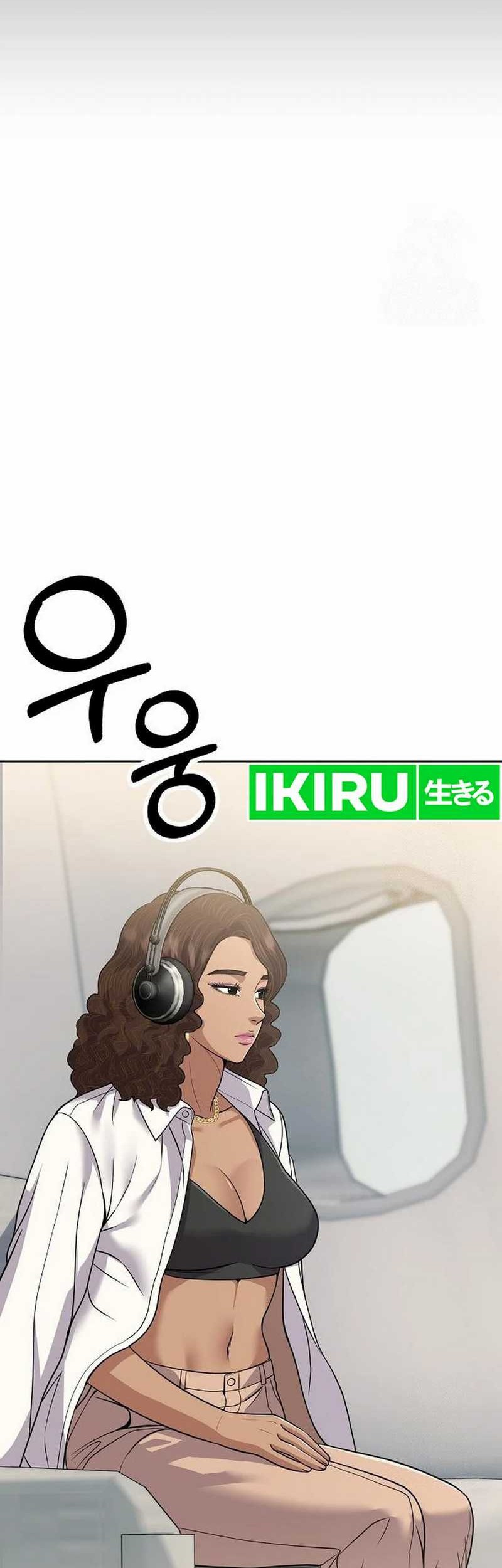 Chapter 90 - halaman 24
