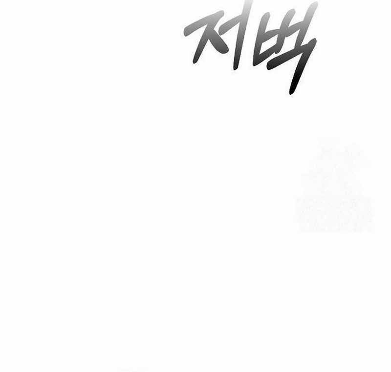 Chapter 89 - halaman 22