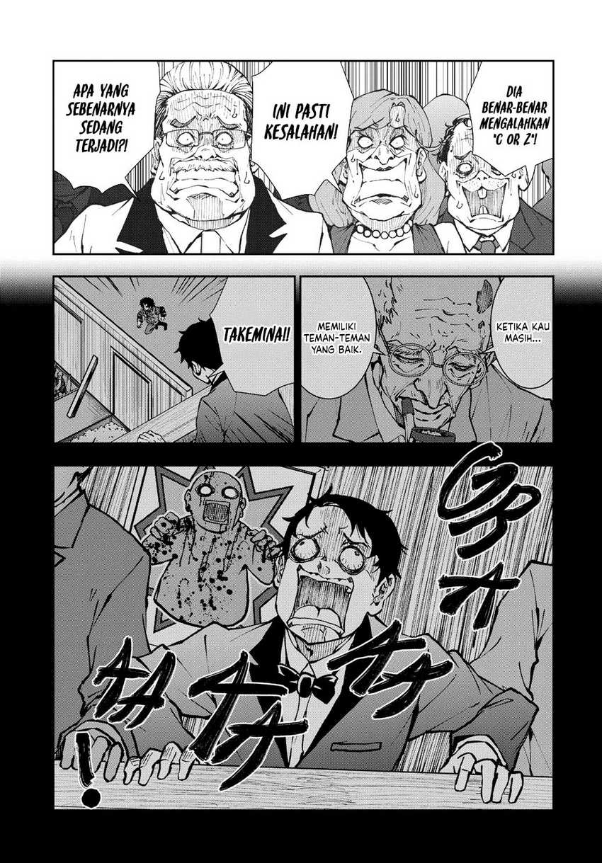 Chapter 35 - halaman 20