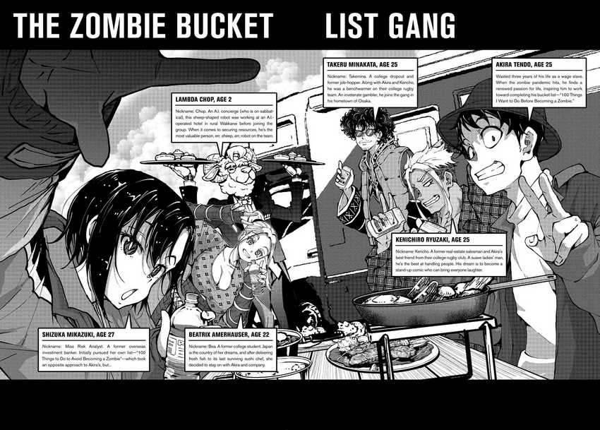 Chapter 35 - halaman 5