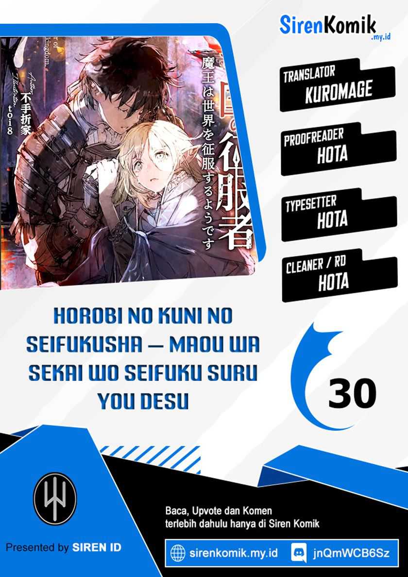 Chapter 30 - halaman 2