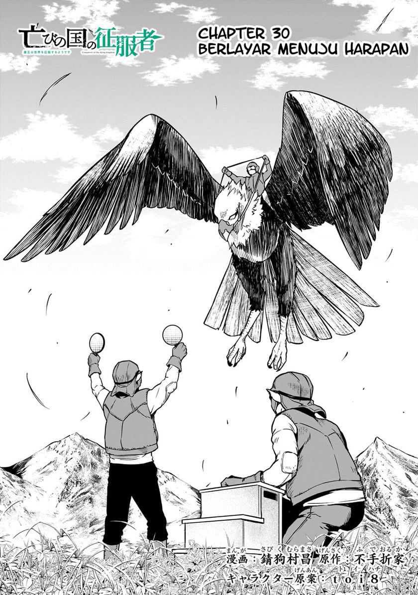 Chapter 30 - halaman 4