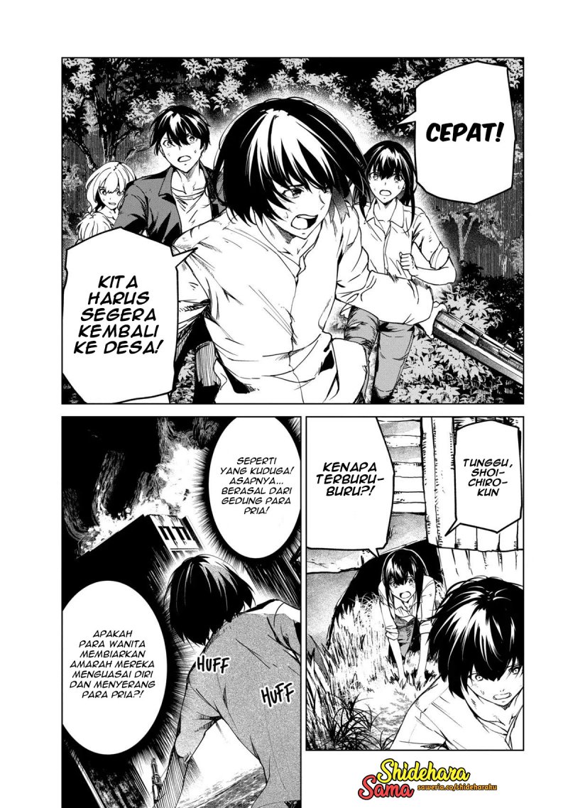 Chapter 25 - halaman 12