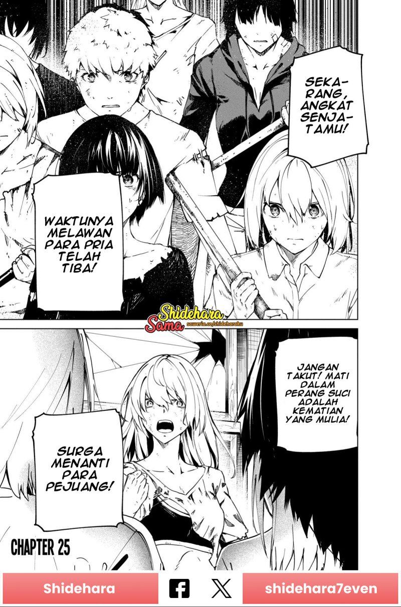 Chapter 25 - halaman 3