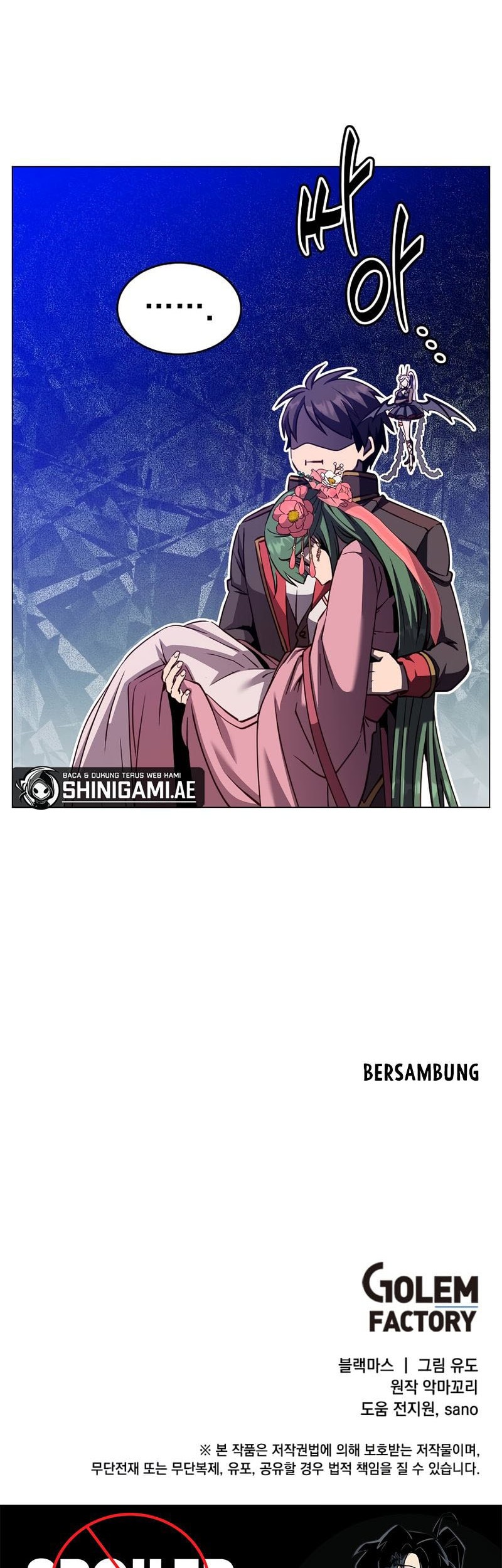Chapter 195 - halaman 48