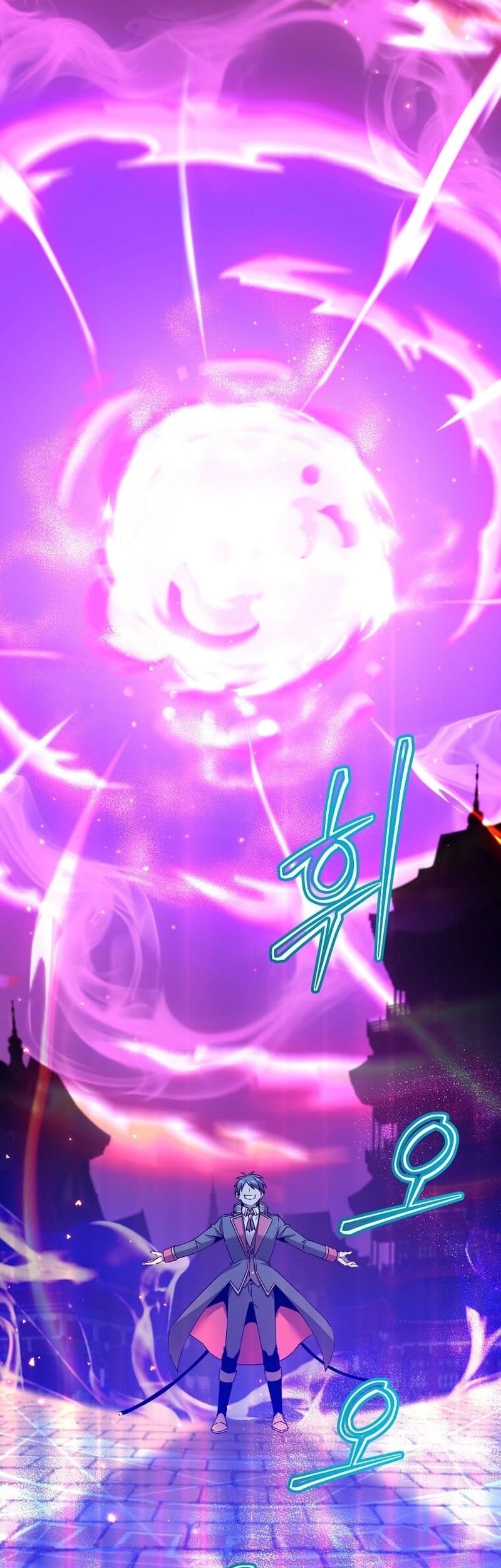 Chapter 195 - halaman 3