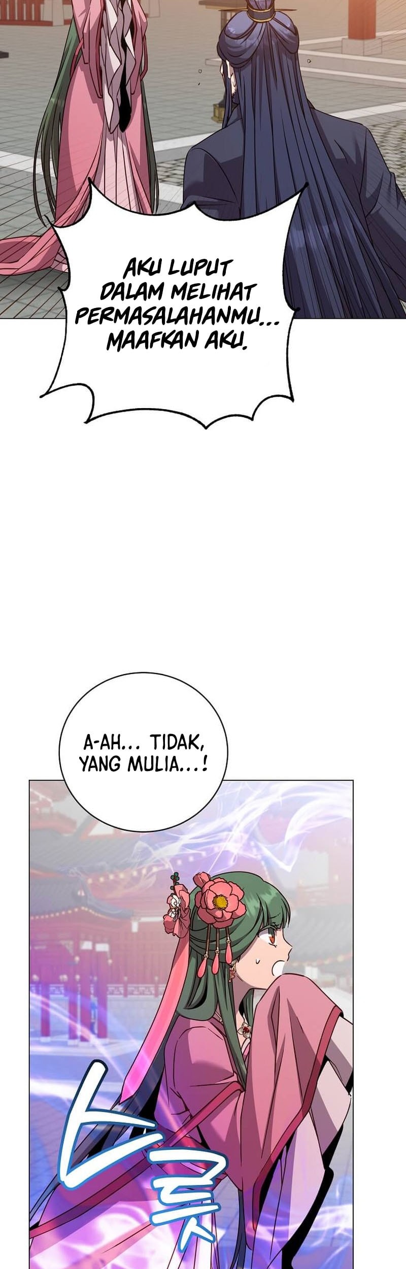 Chapter 195 - halaman 17