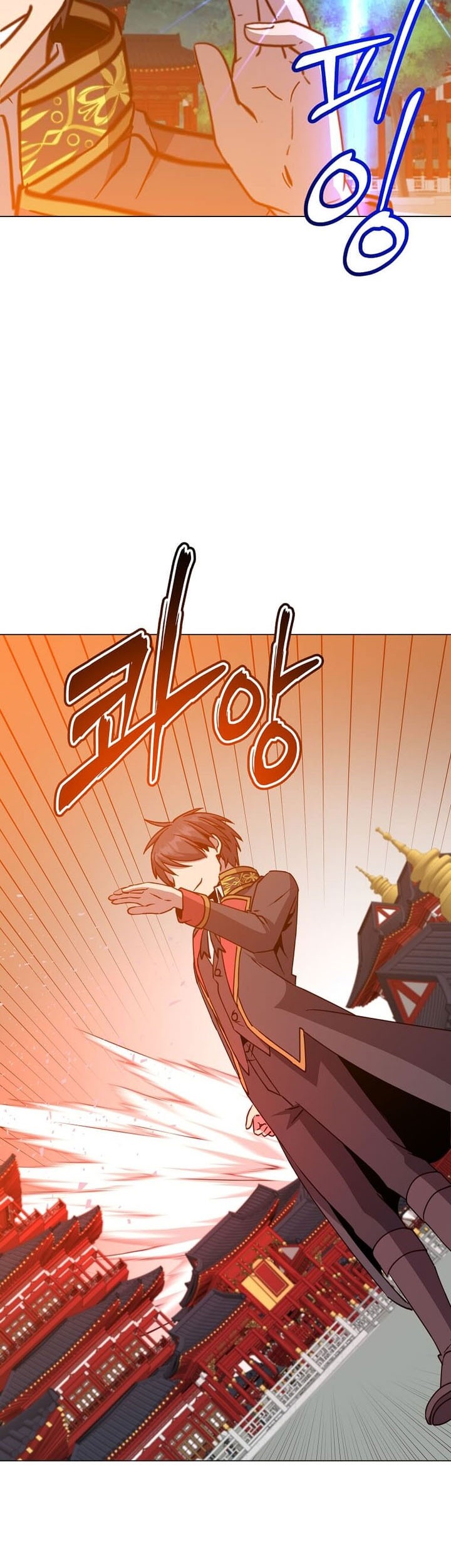 Chapter 194 - halaman 47