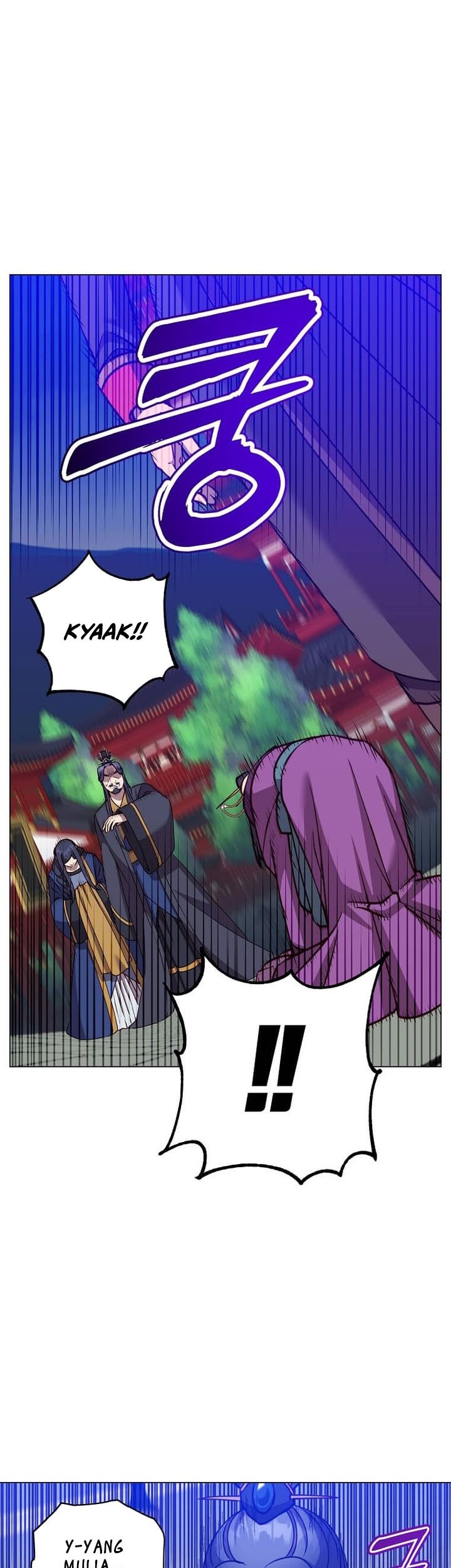 Chapter 194 - halaman 17
