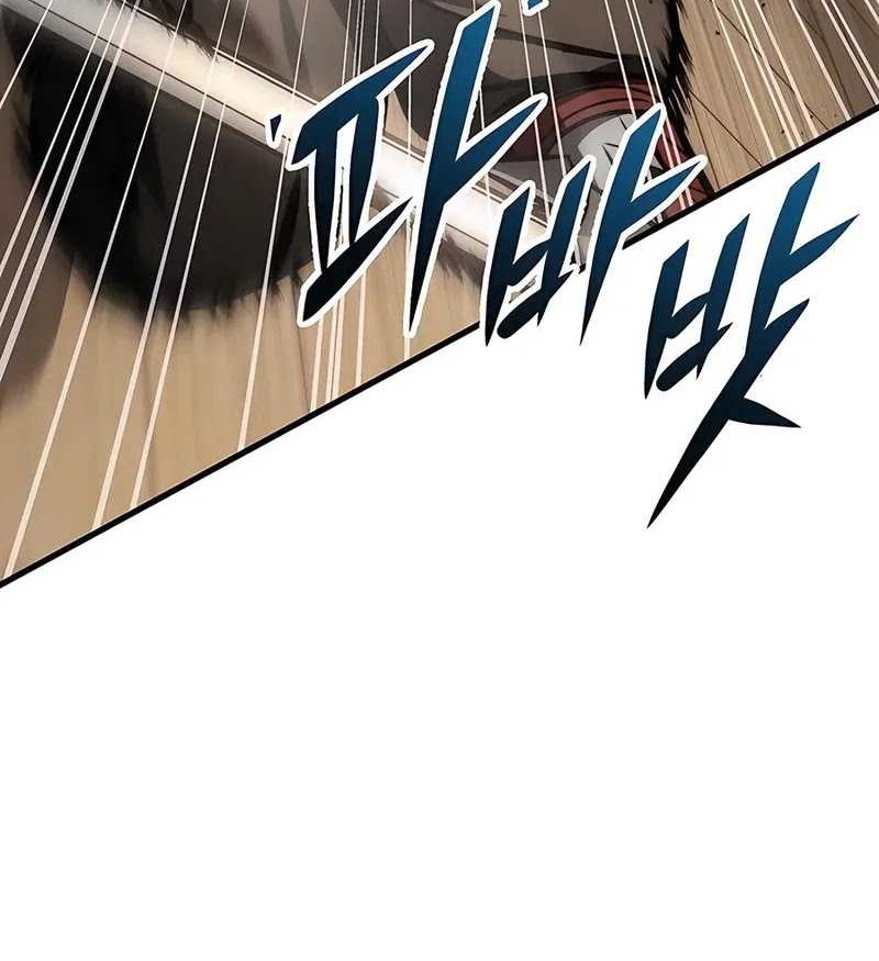 Chapter 74 - halaman 6