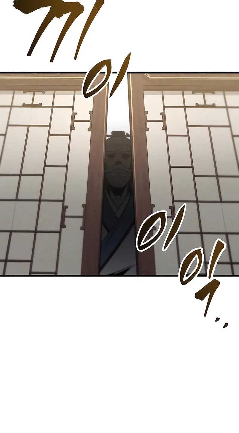 Chapter 74 - halaman 89