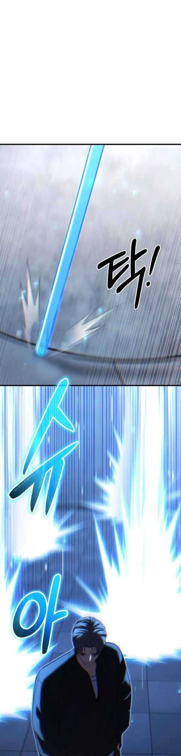 Chapter 41 - halaman 55