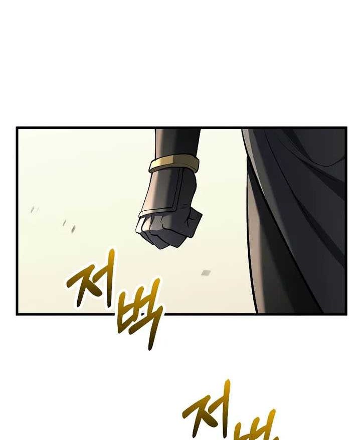 Chapter 174 - halaman 46
