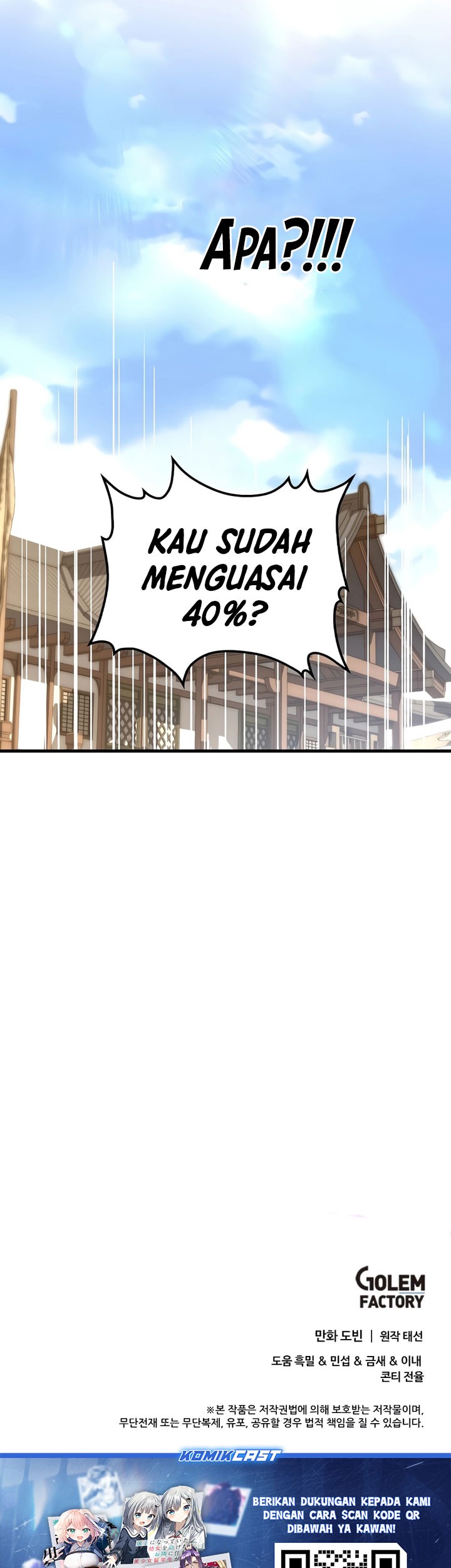 Chapter 169 - halaman 57